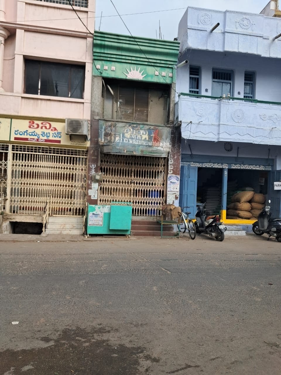 IMG-20250627-WA0001~2